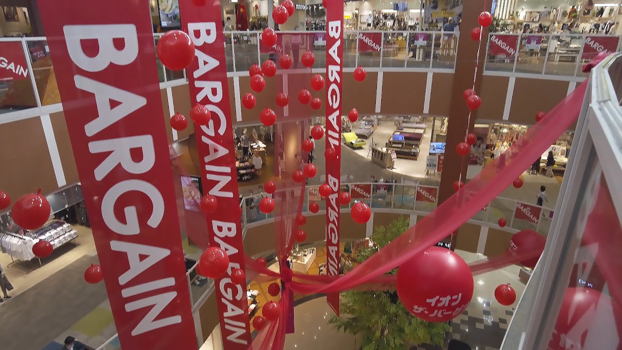 【4K】2022 日本 北海道 札幌 西区 発寒 イオンモール札幌発寒 散策【Binaural Audio】