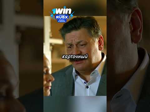 Антисоциофоб шеф🤫🐣 / #shorts #фильмы #сериал #кухня