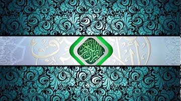 تلاوات تقشعر البدن وتدمع العين 2015 للشيخ ياسر الدوسري