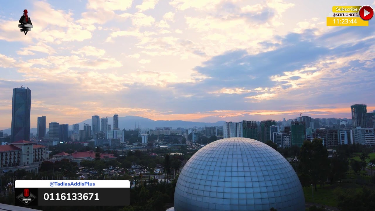 ታዲያስ አዲስ ... ጥር 26 / 2018 ዓ.ም ! || Tadias Addis  t2