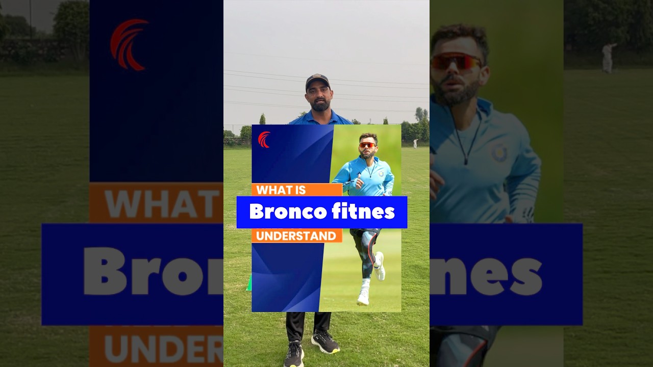 Bronco test kya hai ? Kaise kare bronco test|BCCI Bronco test| 