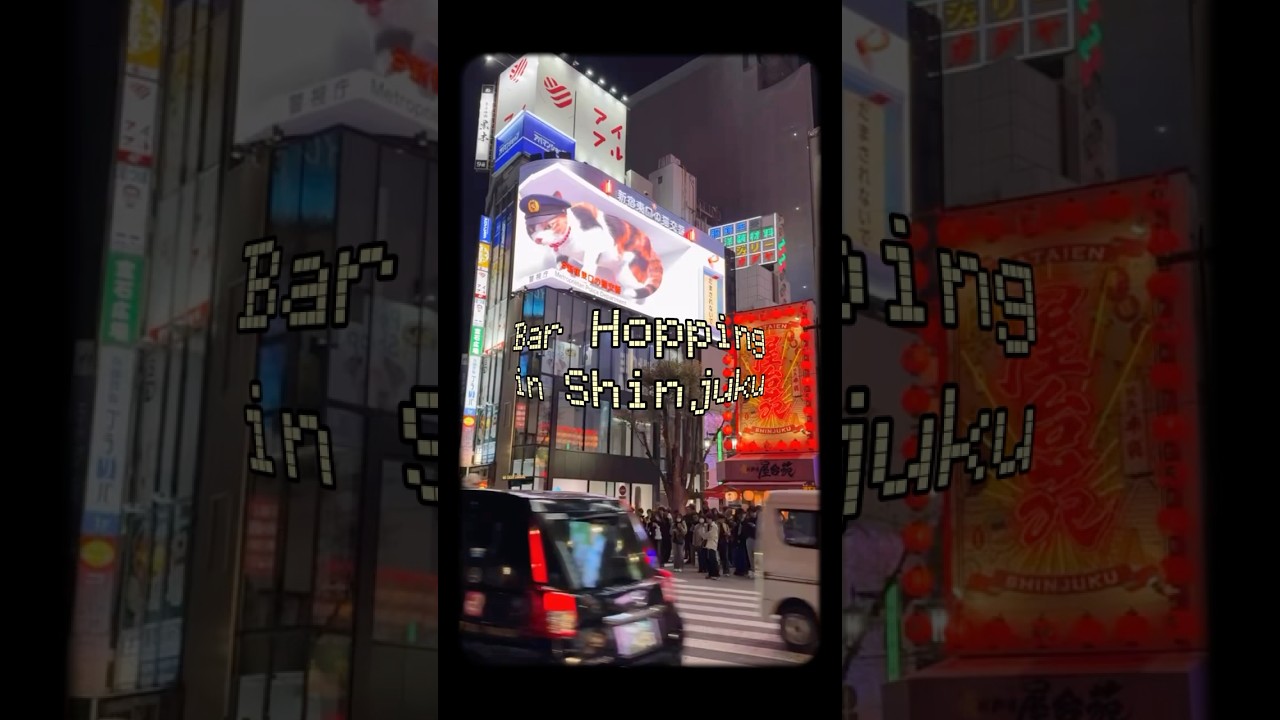 what's your fave bar in shinjuku?