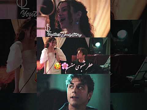 فرفری موی من ناز ابروی من    عاشقانه استوری ترکی خندی افغانی ایرانی برای خش امدیدسب