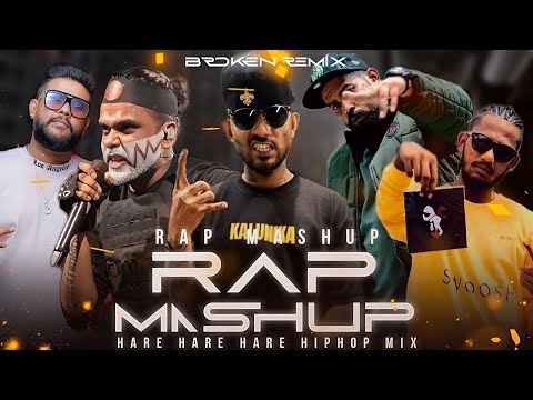 Sinhala Rap Mashup Kevin Smokio X Manasik X Keefa X Ravi J X Kaizer X Samith Gomez X Yk X Kmac 