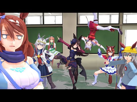【ウマ娘MMD】見てはいけないものを見てしまったスーパークリーク