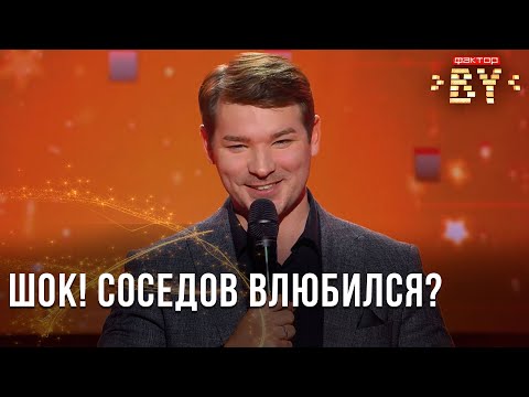 Видео: Андрей Колосов  - Самый лучший день | ФАКТОР.BY | Кастинг