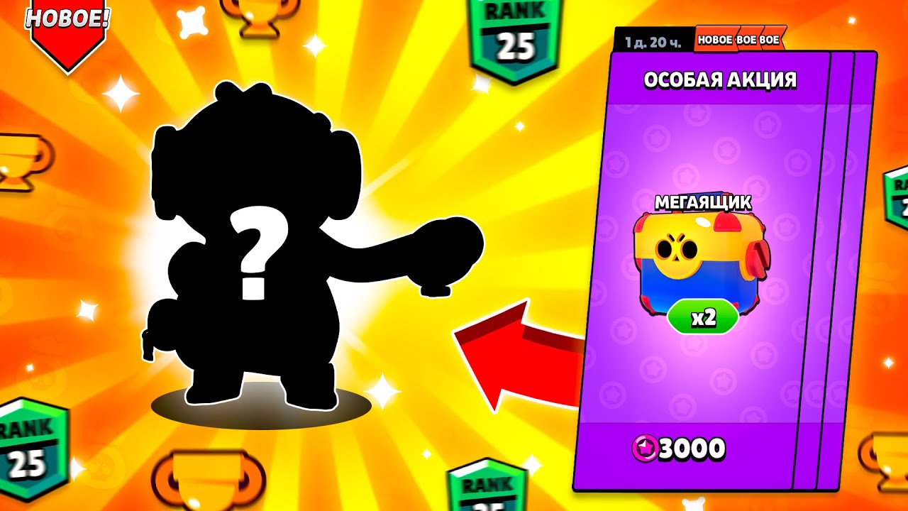 Я УЖ ДУМАЛ НЕ ДОЖДУСЬ!?? ОТИС, КАК ЖЕ Я РАД ТЕБЯ ВИДЕТЬ!?? - YouTube