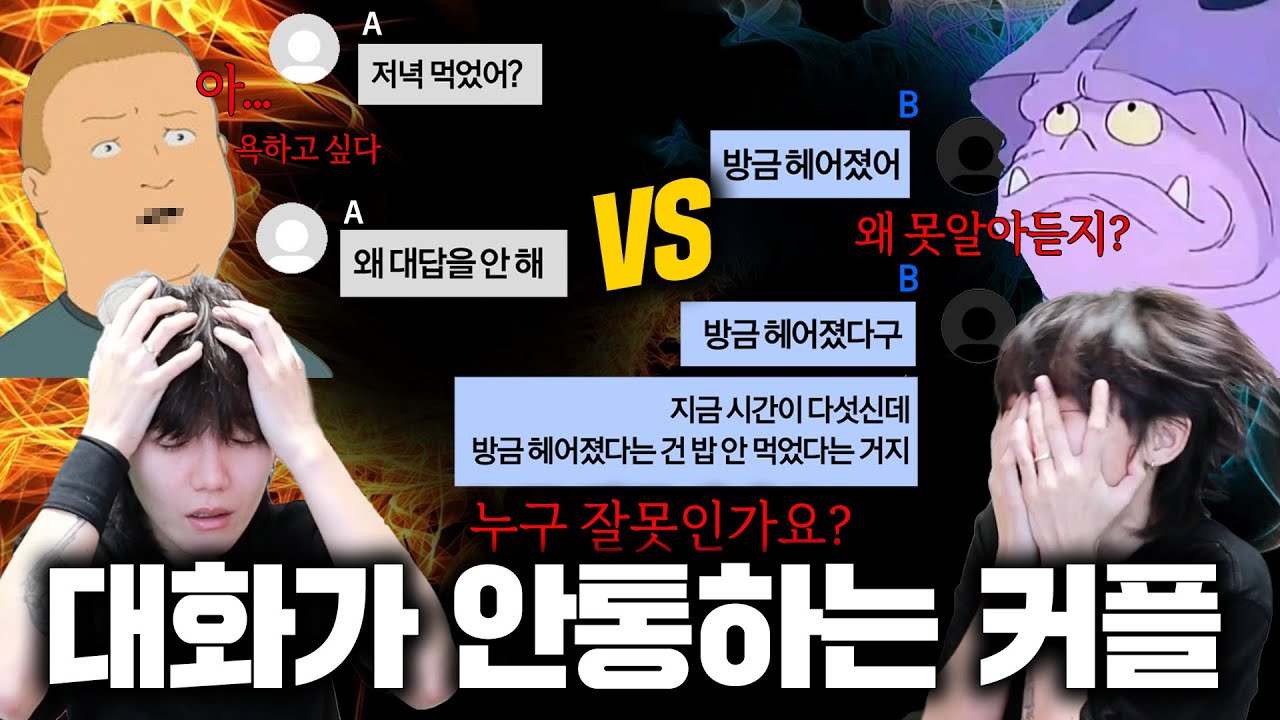 제발 묻는 말에 대답하라고!!!!!!!!!!!!!!!!!!!!!!!!!!