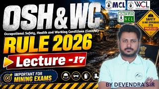 OSH & WC Rule 2026 | MCL, WCL & NCL Mining Exams | RULE 178 - ONUS AS TO AGE | BY DEVENDRA SIR | screenshot 5