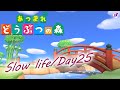 【初心者あつ森/Day25】商店進化！カブ大量購入！イースターレシピコンプの旅｜#NintendoSwitch #あつまれどうぶつの森 #あつ森 #材料集め #初心者 #BGM #島クリ #和風