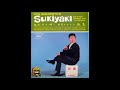 Kyu Sakamoto Ue o Muite Arukō Sukiyaki