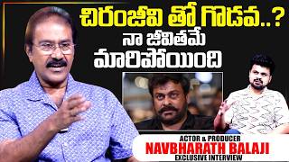 Actor Navbharath Balaji About Chiranjeevi | Navbharth Balaji | Chiranjeevi | Sumantv Exclusive
