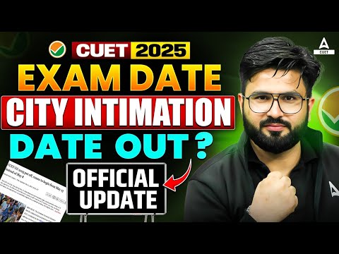 CUET 2025 Exam