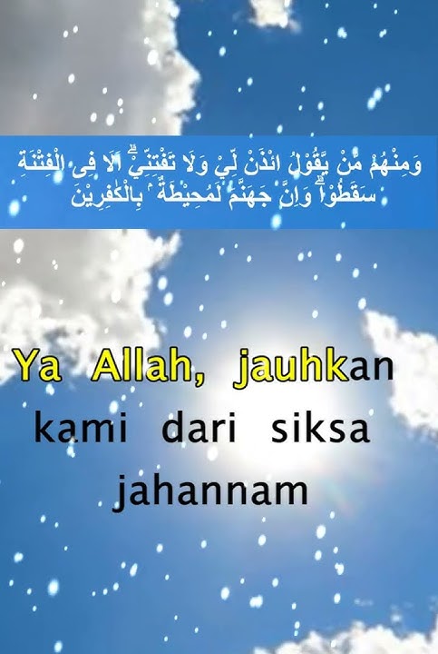 17. Kelompok yang Tidak pergi berperang  #islamicshorts #generasiquraniyangkuatdanamanat #pahamquran