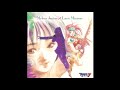 『愛・おぼえていますか』From "Mylene Jenius Sings Lynn Minmay" Vocal Removerによるカラオケ風