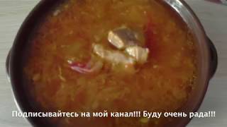 Борщ или щи в глиняном горшочке. Борщ или щи в глиняном горшочке.