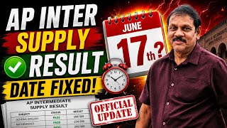 AP INTER SUPPLY RESULT DATE