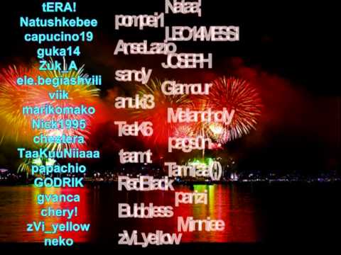 ANSWERS.GE 2013  გილოცავთ ...... ბუზღუნა