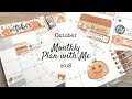 Plan with Me | October 2018 | Erin Condren Lifeplanner |