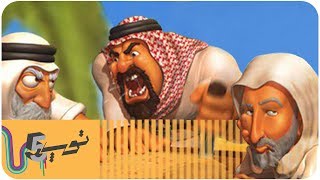 أرهب 5 ألعاب جوال عربية