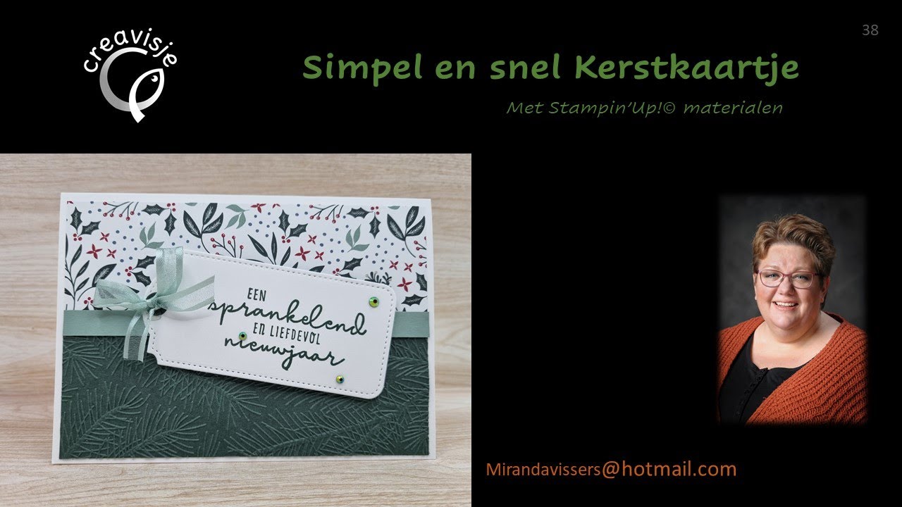 snelle simpele kerstkaart!