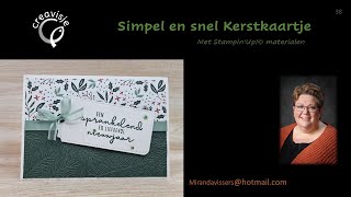 snelle simpele kerstkaart!