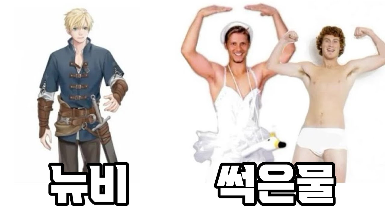 모든 게임의 공통점