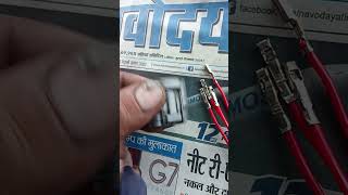 fuel pump socket bs6 Suzuki access