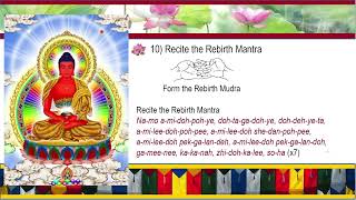 2026.07.28 EN Vajrasattva Sadhana, Four Preliminaries (PT 6pm)