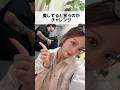 これ何点？！#家族#夫婦