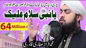 Beautifull Salat-o-Salam | Ya Nabi Salam | Faraz Attari Qadri || New Naat