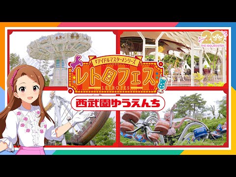 【激レア】　誕生 debut　Macintosh用 アイドル育成シミュレーション 812JIQAWckL.jpg