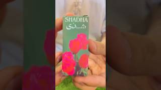 Shadha Ithar Perfume