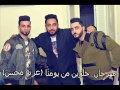 مهرجان حلوين من يومنا عزبة محسن فريق الاحلام