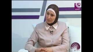 تلفزيون الفجر الجديد - صباح الخير لقاء نائلة فحماوي