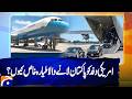 Why the Plane Carrying the US Delegation to Pakistan Is Special | Behind the Scenes