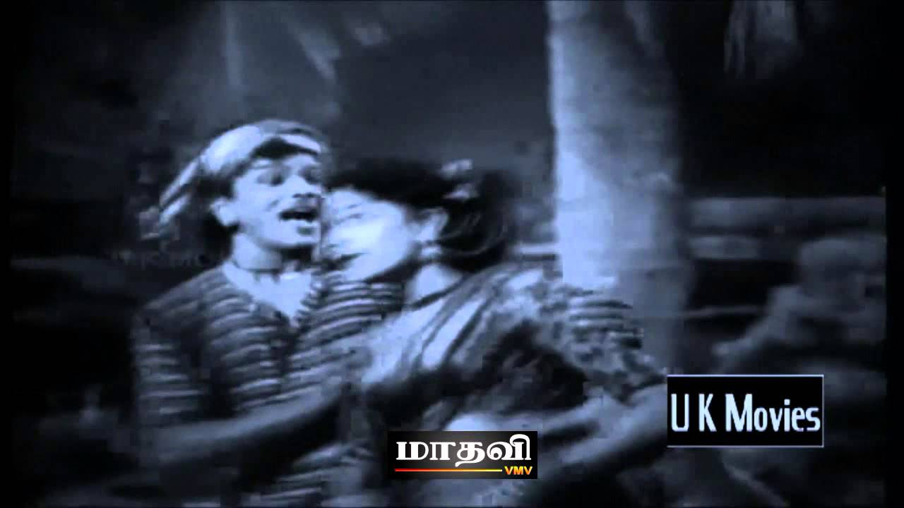 TAMIL OLD SONG  Thottakara chinna mamavMv  M S RAJESWARI  MADHAVI