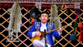 Кардашьяндар қалай ренжіді Жұмсақ мұғаліммен жыныстық қатынас