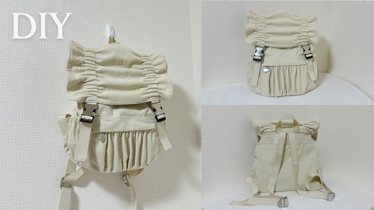 Какая прелесть! Как сшить рюкзак со сборками | Объемный рюкзак со сборками своими руками | Пошаго...