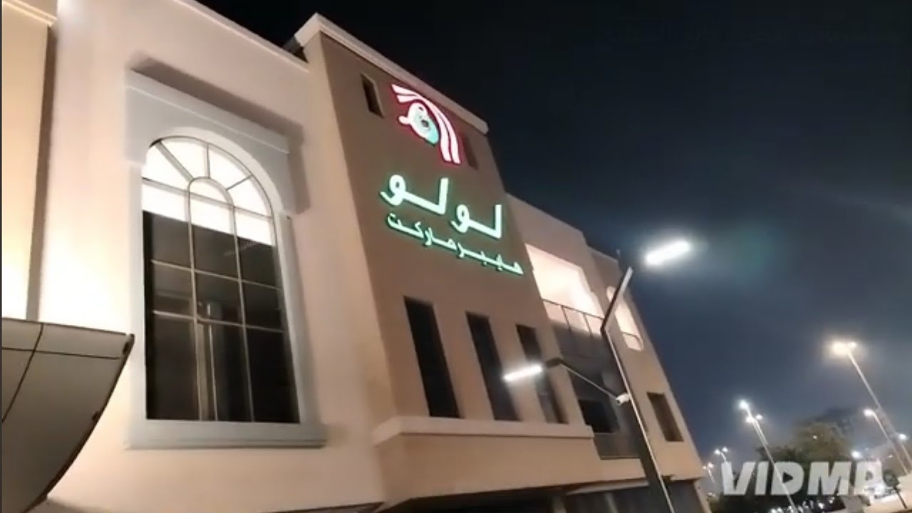 مشترياتي للمطبخ #اكسبلور #kitchen 