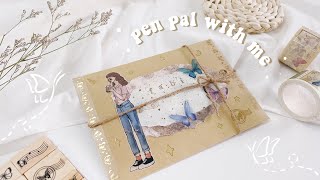 🦋 pen pal with me #14 // vintage butterfly theme ft. hitpaw screenshot 2