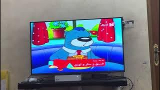 Ajyal continuity (2017?) @ERANGBEY