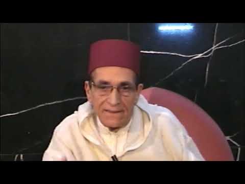 المصلحون درس الدكتور محمد يسف بمسجد الأمة بوجدة سنة 2010