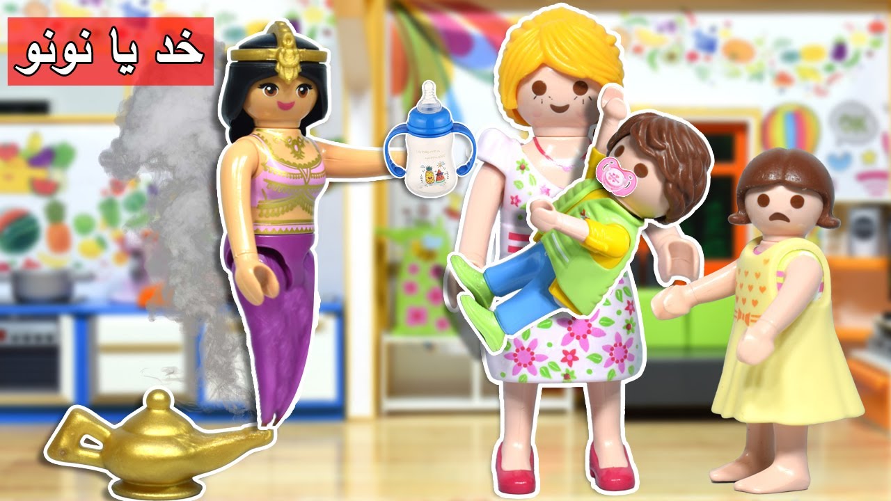 بابا رجع صغير و راح الحضانه مع سمسم - عائلة ساندي - قصص اطفال