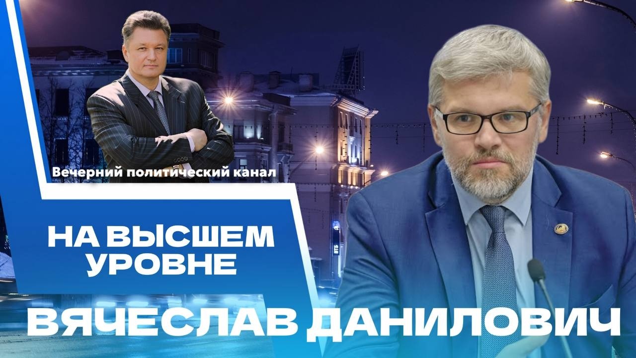 ⚡️Спецпосланник США Коул в Минске, топливный кризис в Штатах, плохие шутки Трампа. Новости политики