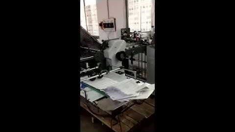 high speed paper folder machine , Vertical paper folding machine , Insert folder machine