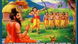 Swamy Ayyapa Song