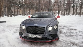Тест-драйв Bentley Continental GT Speed Black Edition (10-минутная версия) // АвтоВести Online Тест-драйв Bentley Continental GT Speed Black Edition (10-минутная версия) // АвтоВести Online