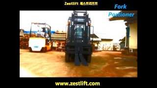 Fork Positioner(hook on type)-Forklift Attachments in South Korea-www.zestlift.com