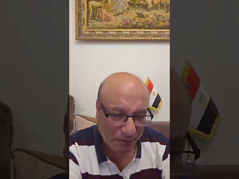 حقك يا مصرى كنيسة العدرا الأثرية برشيد حقائق فى واقعة وفاة الاعلامى عاطف  حادث قطار مطروح